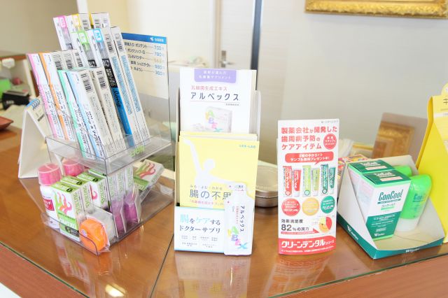 歯のケアグッズ